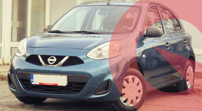 Nissan Micra, Amigo leasing