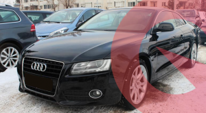 Находка на седмицата: Audi A5 1.8i