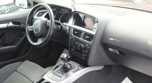 Находка на седмицата: Audi A5 1.8i