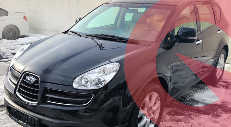 Subaru Tribeca, Amigo Leasing