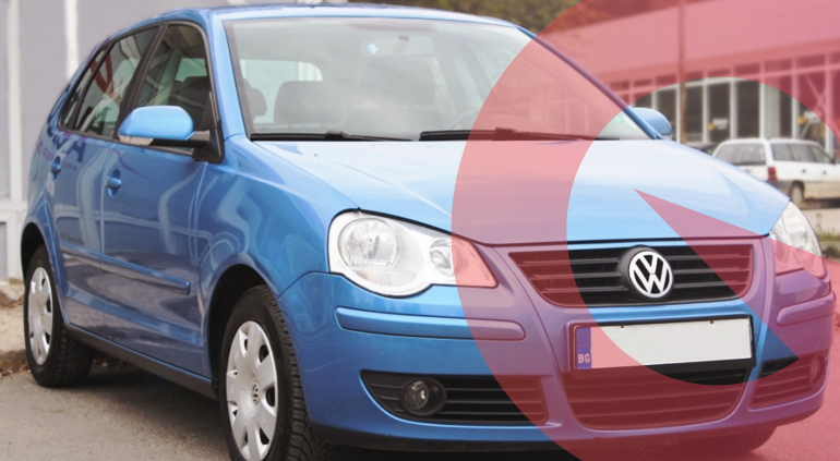 Volkswagen Polo, Amigo leasing
