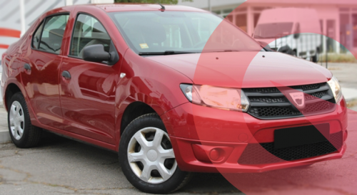 Находка на седмицата: Dacia Logan 1.5DCI, 75 hp