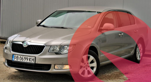 Находка на седмицата: Skoda Superb 1.8TSI DSG, ГАРАНЦИЯ, 160 hp
